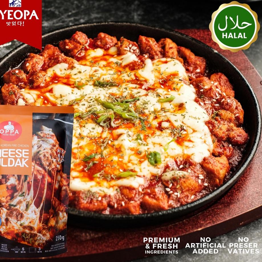 

➨ KYEOPA Cheese Buldak 250G (Korean Fire Chicken with Mozarella) HALAL ➱