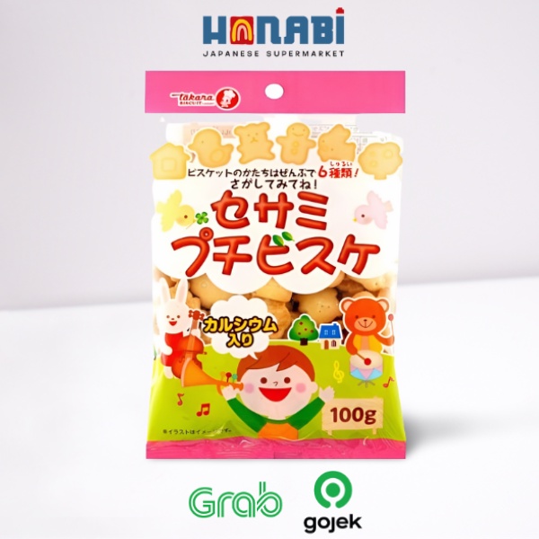

Takara Petit Sesame Biscuit 100g - Biskuit Rasa Wijen made In Japan