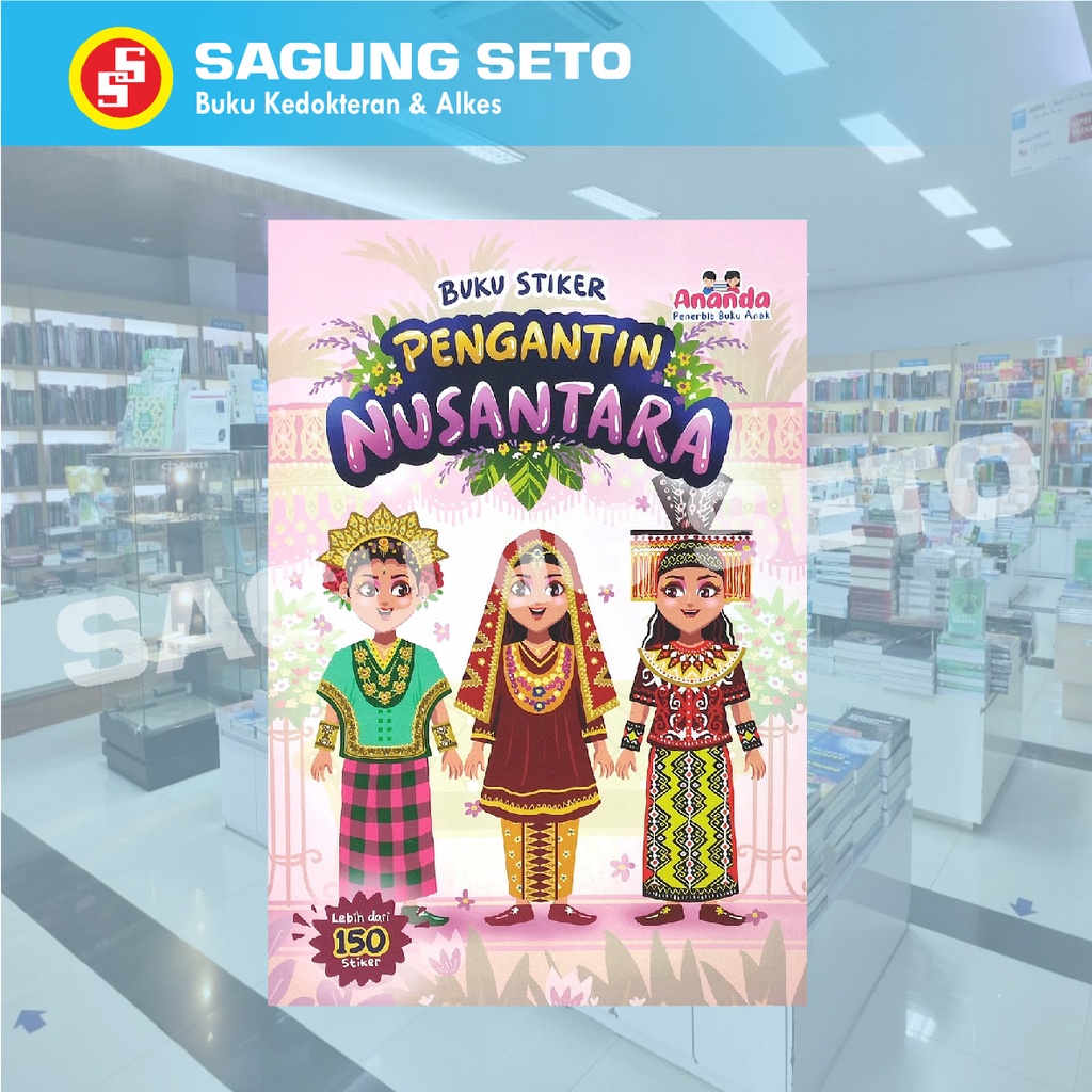 

BUKU STIKER PENGANTIN NUSANTARA ( LEBIH DARI 150 STIKER )