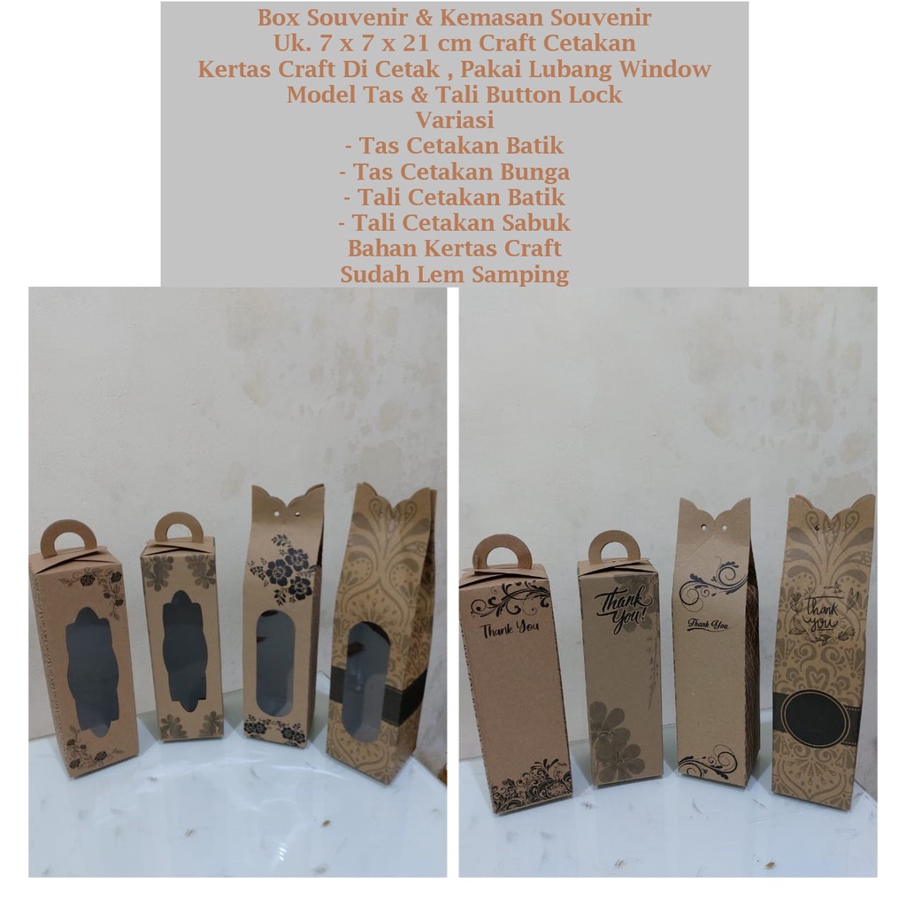 kemasan Souvenir Berbahan Kertas Craft Uk. 7 x 7 x 21 cm ( Cetakan )