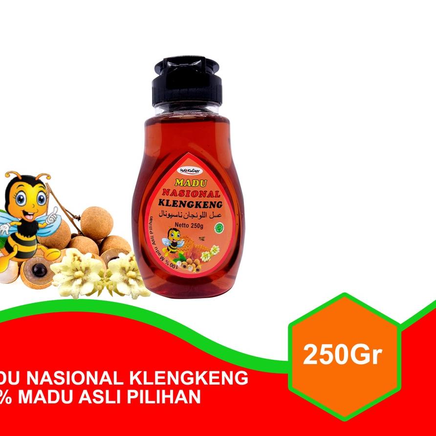 

☜ Nasional Klengkeng Kelengkeng 250gr ۞