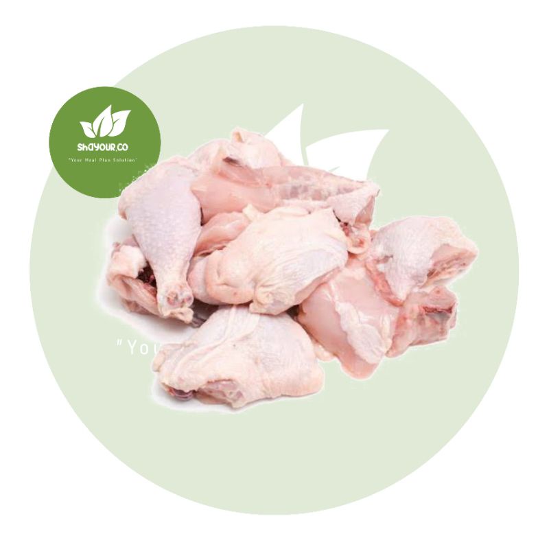 

Ayam Potong / Ayam Boiler Bagian Mix - shayour.co