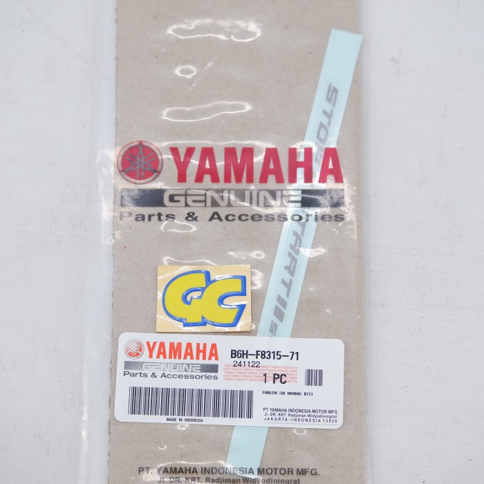 Emblem Sticker SSS (Start Stop System) Yamaha All New Nmax Hitam 2022