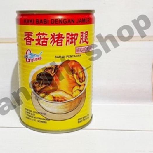 

✦ Kaki Babi Kaleng / Gulong Pork Leg Sangjit ♙