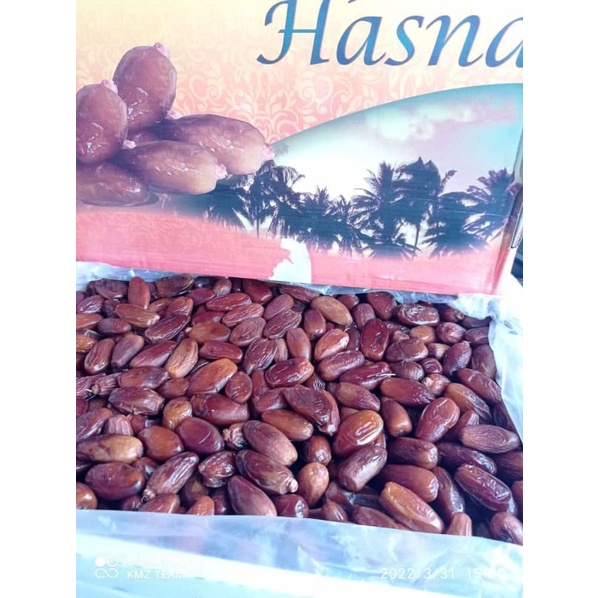 

Kurma Tunisia Non Tangkai Tunis Madu Kemasan Repacked 250gram