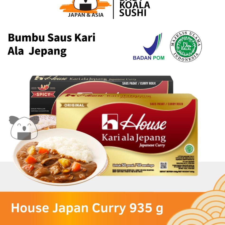 

☻ HOUSE Japan Curry Kare Jepang 50 Porsi Halal │ Bumbu Kuah Kari Nasi ☜