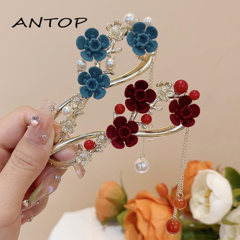 【Antop】Super Peri Gaya Kuno Plum Bunga Bobby Pin Temperamen Perempuan Indah High-end Jepit Rambut