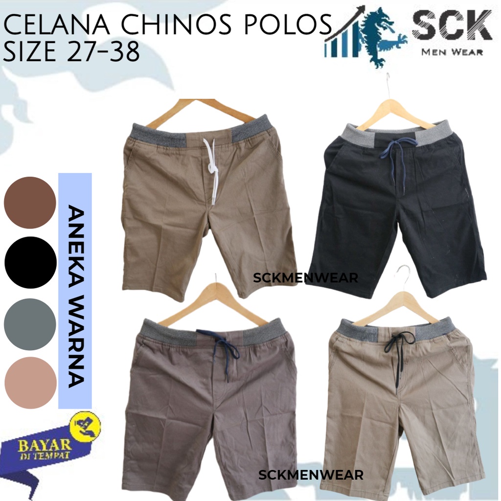 Celana Pendek Chinos Polos NBL Warna POLOS / Kolor Pria Wanita Unisex Pinggang Karet / Pakaian Santai - sckmenwear GROSIR