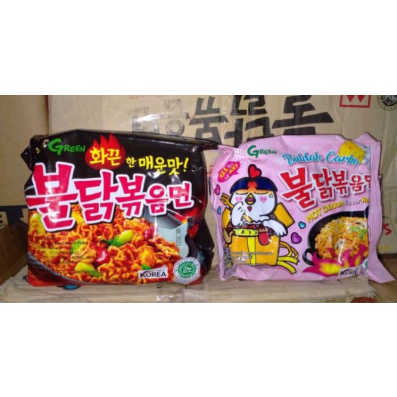 

Promo Samyang Bakmi Mewwah Mie Oven