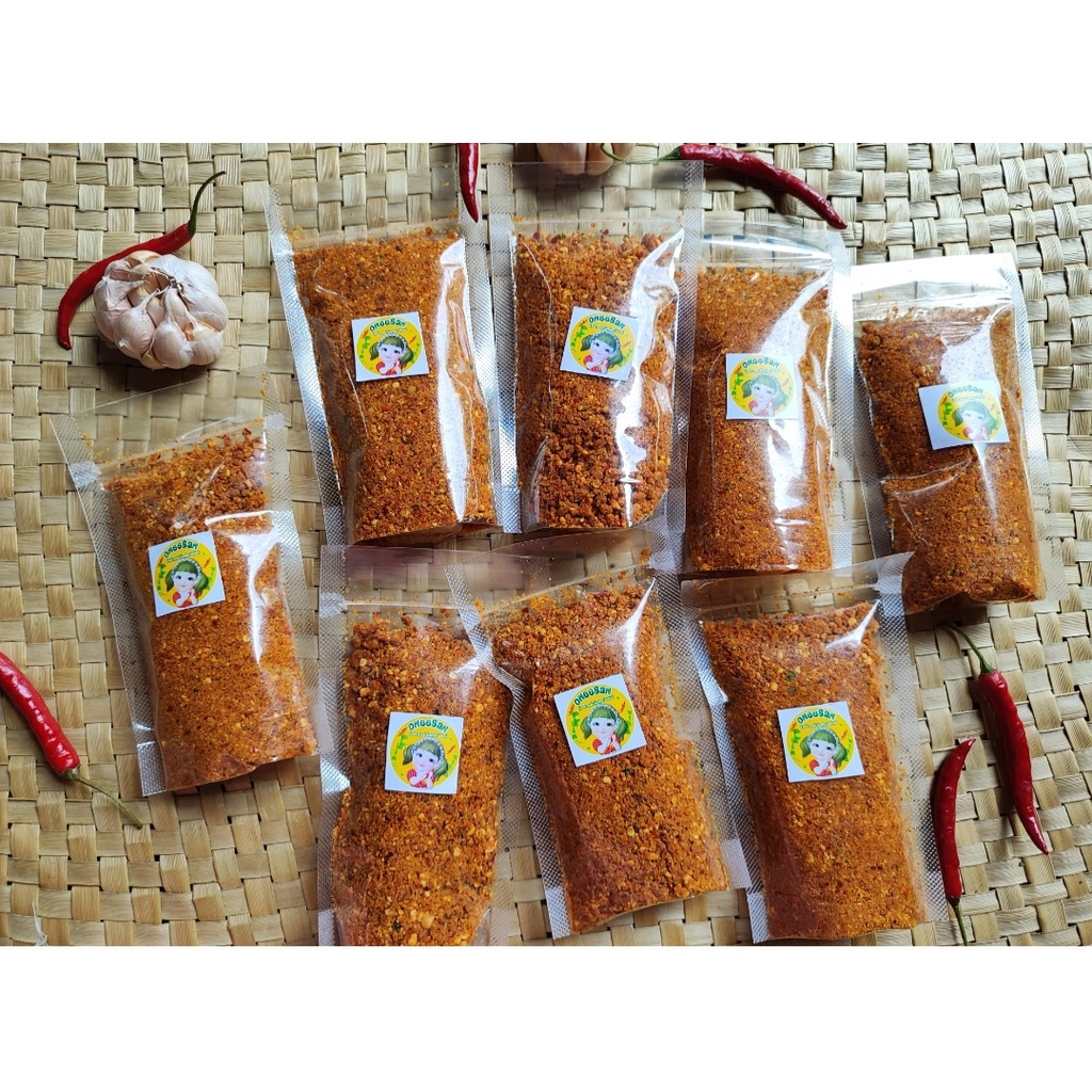 

Sambel pecel