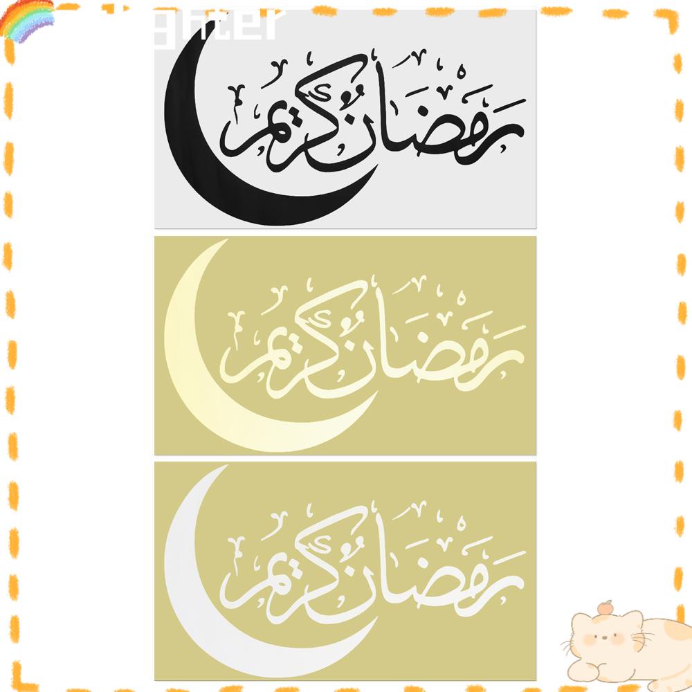 Solighter Idul Fitri PVC Islami Ramadhan Home Wallpaper Pesta Wallpaper