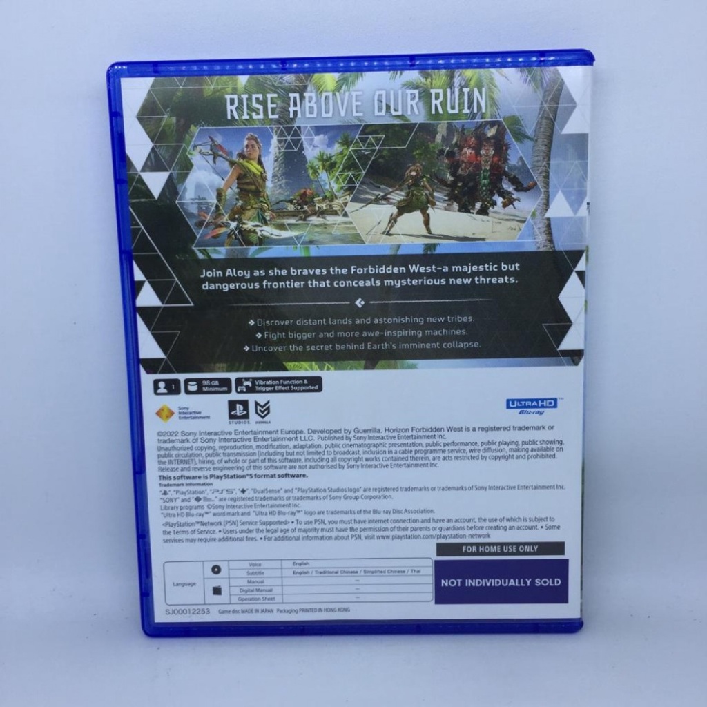 BD PS5 Horizon Forbidden West