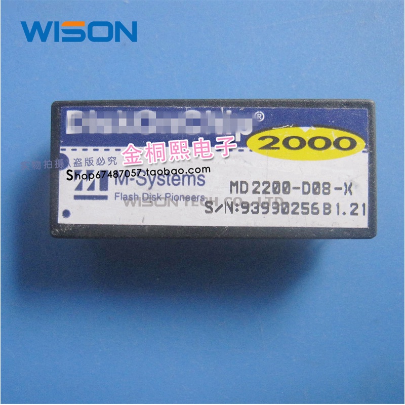 Baru Dan original MD2200-D16 MD2200-12 MD2200-D48 MD2200-D08-X MD2200-D04 MD2200-D24