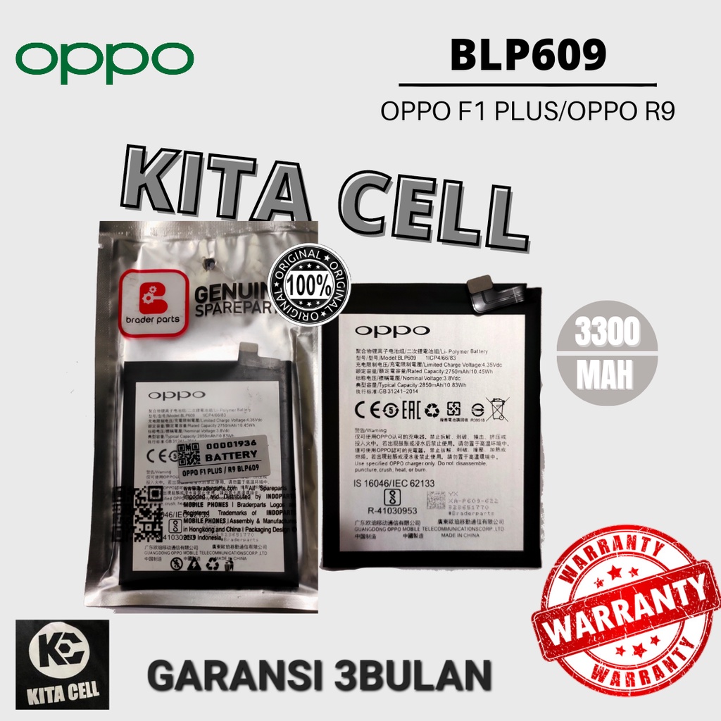 baterai oppo f1 plus