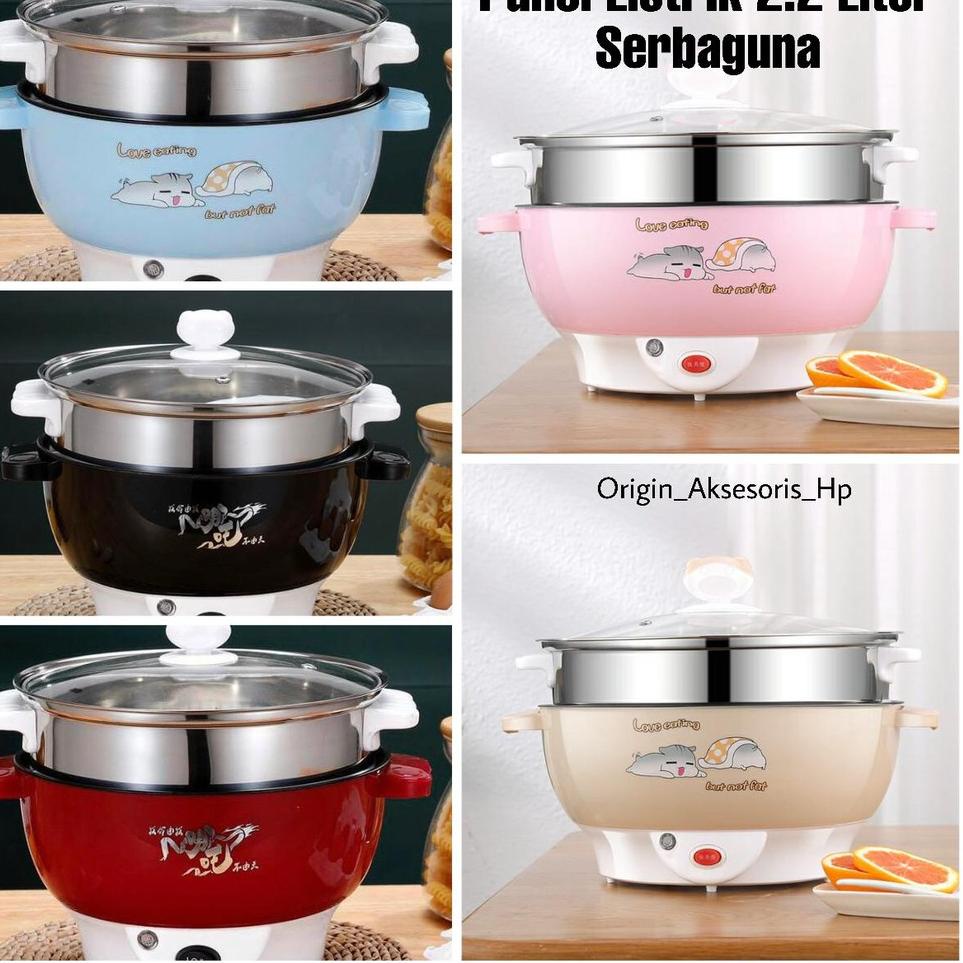 ❇ Panci Listrik 2.2 Liter Serbaguna ℮
