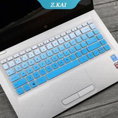 Silicone keyboard cover Kulit keyboard Laptop HP pavilion 14-CE3026TX 14S-dp0003AU Sarung keyboard Anti Debu 14inch [ZK]