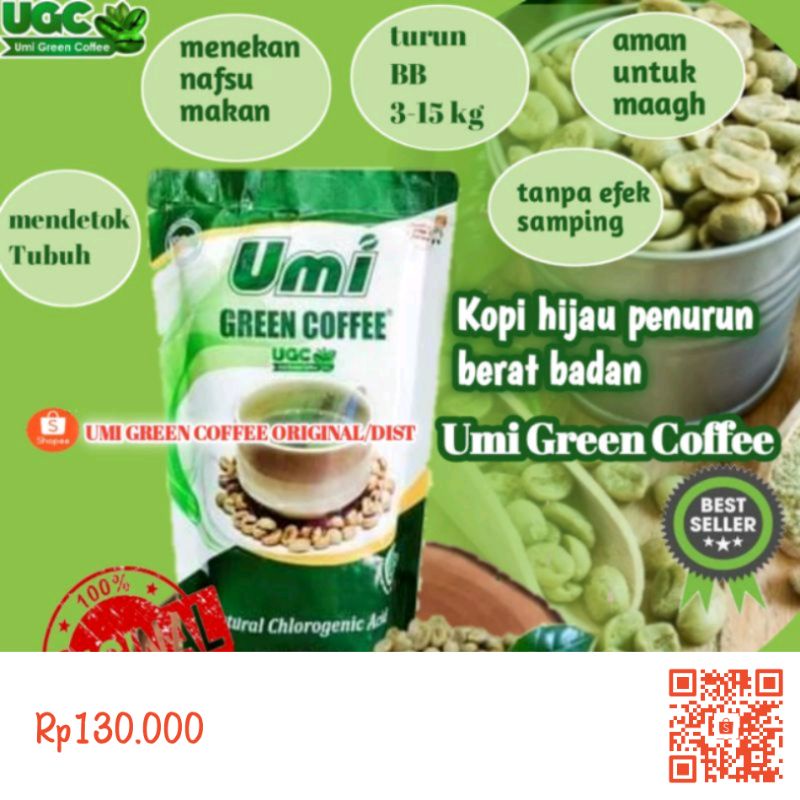 

umi green coffee