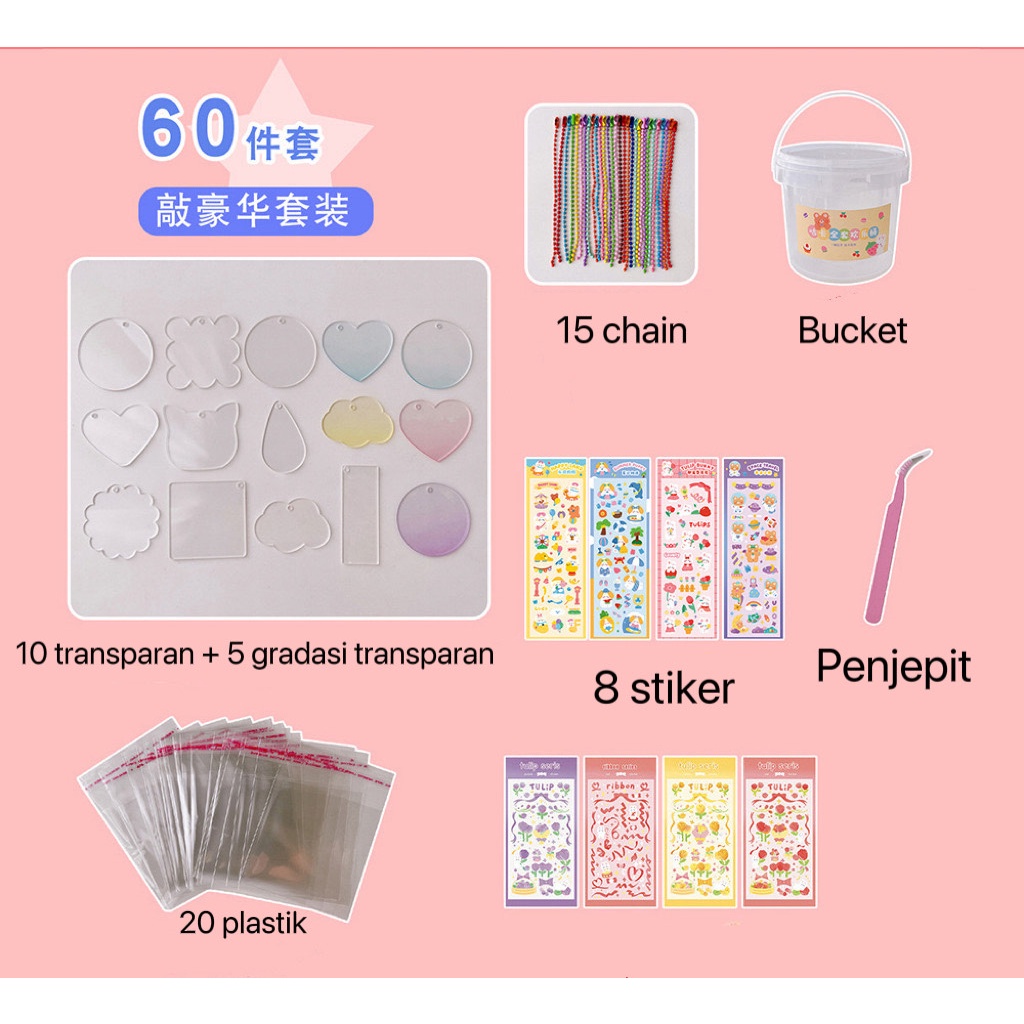 Paket DIY key chain akrilik cute dekorasi kpop keychain gantungan kunci
