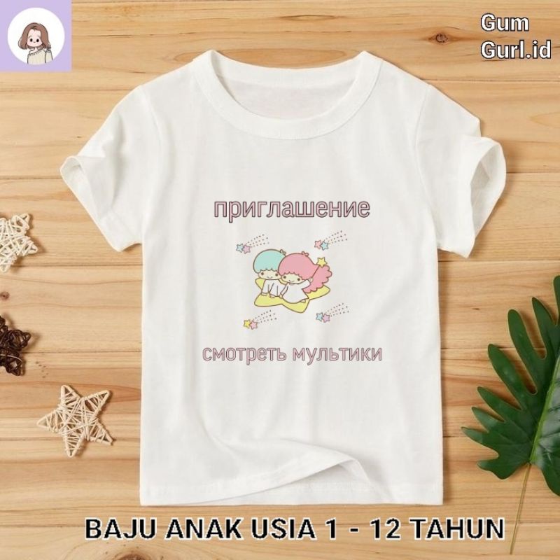 Kaos baju anak LITTLE TWIN STARS tshirt KARTUN oversize lokal laki laki perempuan jumper baby kids t