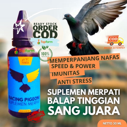 Booster Burung Dara 30mL / Jamu Burung Merpati / Doping Merpati  / Doping Merpati Giring Keket / Oba