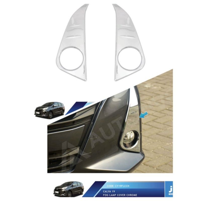 ring foglamp mobil calya 2019 chrome