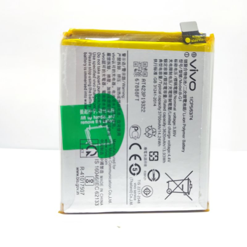 Baterai Batre Battery Vivo V15 Pro B-G1 Original