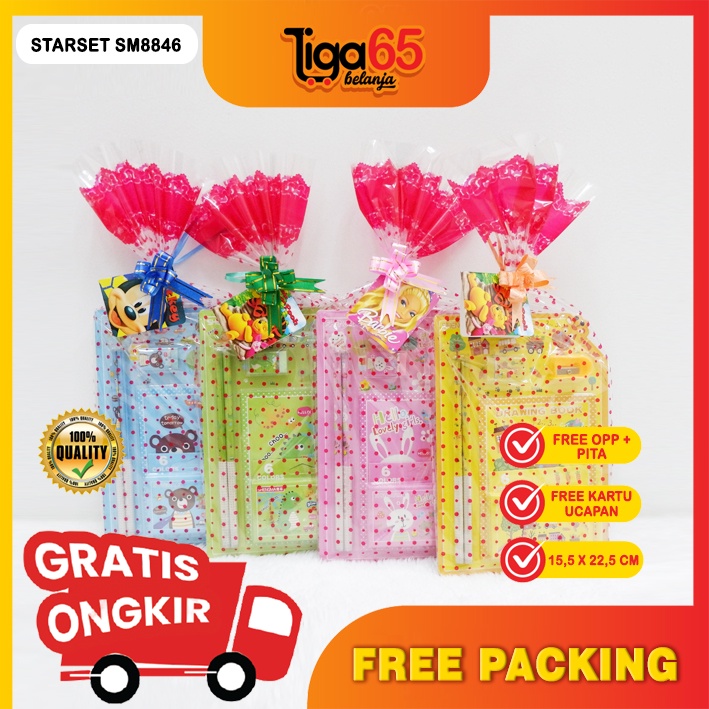 

Stationery Set Sm8838 / Buku Alat Tulis Anak / Goodie Bag Karakter Lucu / Hampers Ulang Tahun