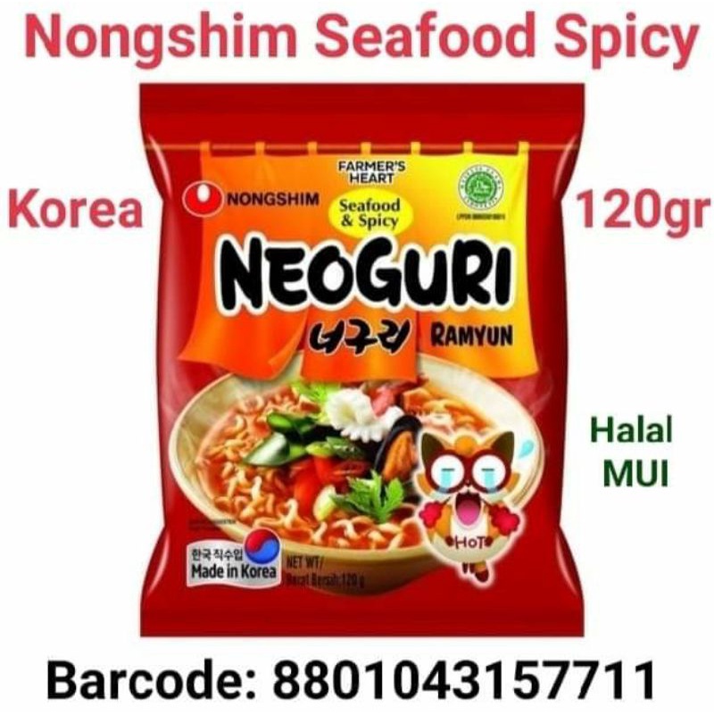 

Nongshim Neoguri Seafood Spicy 120 GR