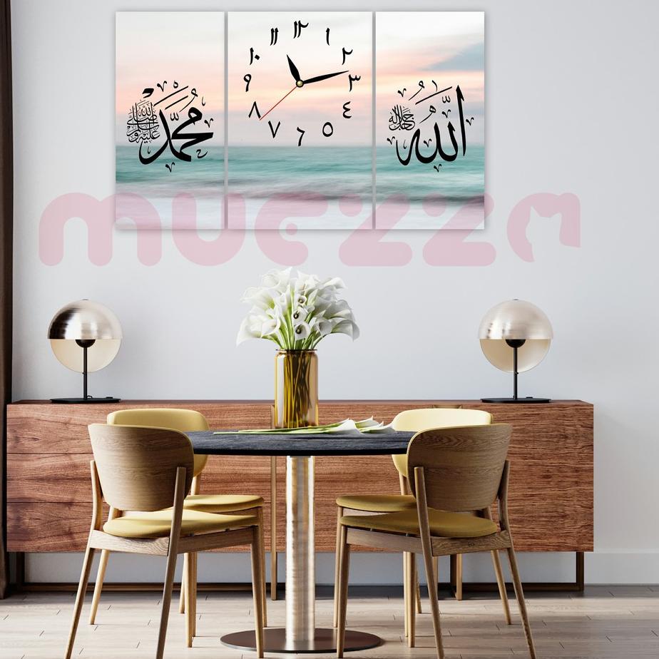 ✈ Jam dinding kaligrafi /hiasan dinding jam kaligrafi  ✼