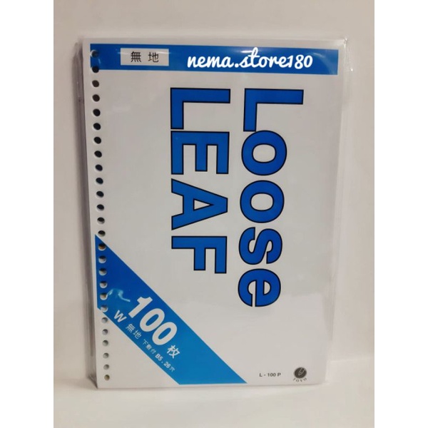 

KERTAS LOOSE LEAF B5 100 LEMBAR POLOS ISI BINDER NOTE B5 MERK TOYO