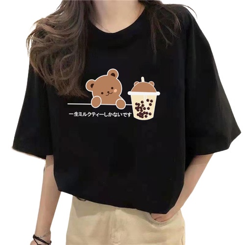 OVERSIZE T - SHIRT " kaos bear korea"
