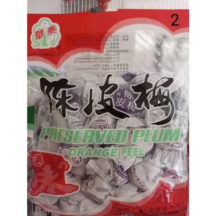 

Wah tai manisan plum 300gr