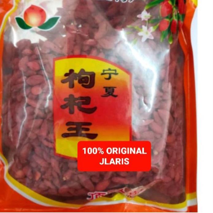 

۩ Goji Berry / Ki Ci / Ko Ki 500gr ☃