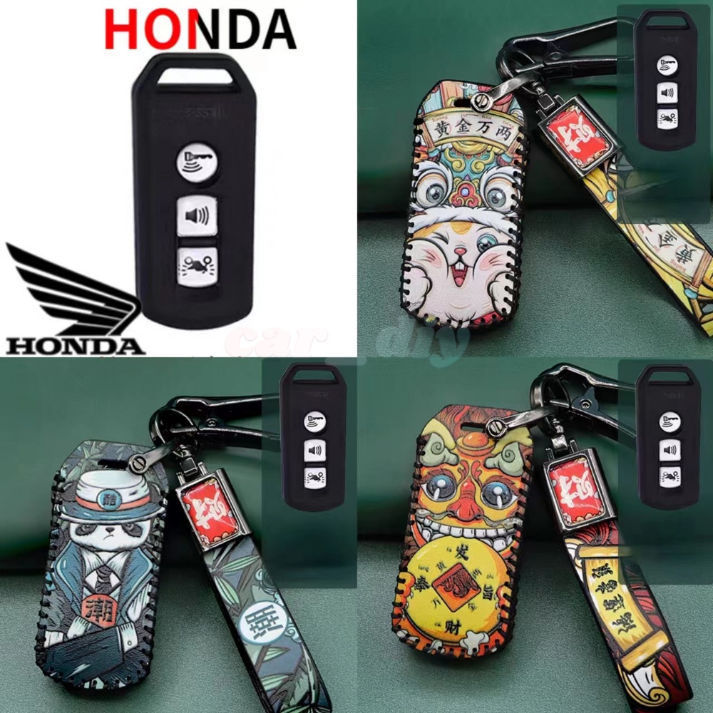 Case Kunci Bahan Kulit Untuk Honda PCX150/125 SIPER CUB C125 Forza 300 ADV Adv150 Rx125 Forza 300 Forza 350 Rx125 TPU Remote Holder Protector