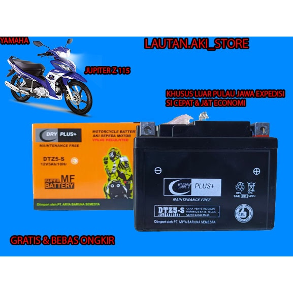 AKI MOTOR YAMAHA JUPITER Z 115 AKI KERING 100% ORIGINAL