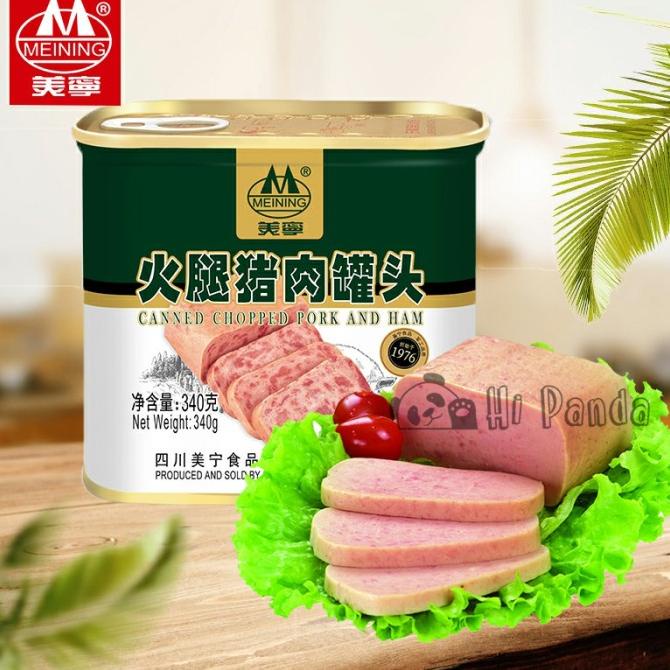 

Meining Canned Chopped Pork and Ham - Babi Maling TERLARIS