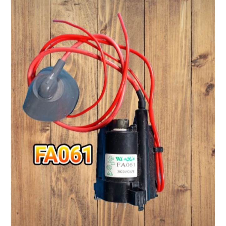 flayback sharp fa061wj