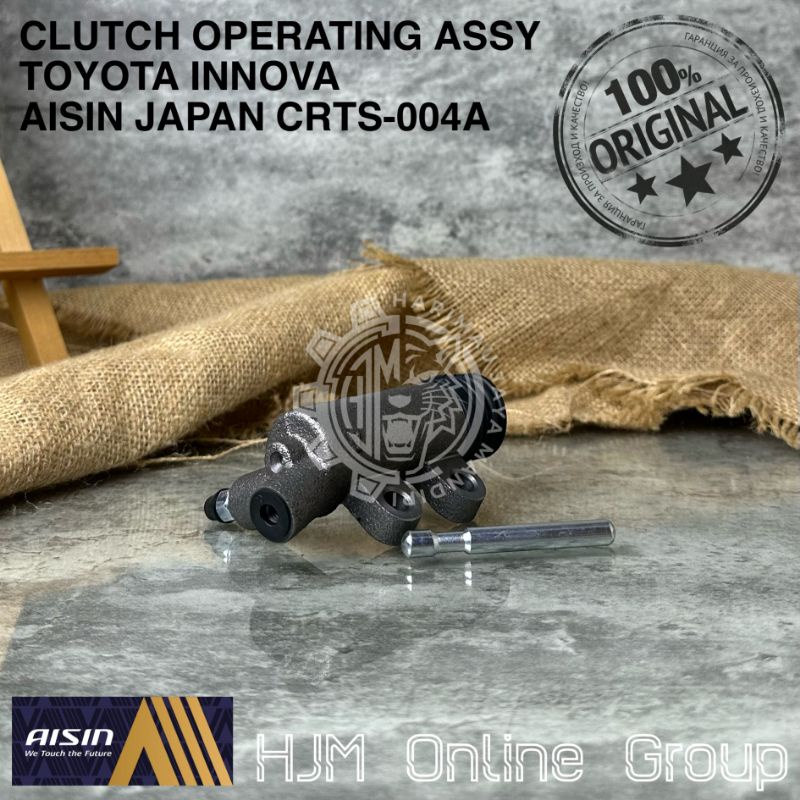 CLUTCH OPERATING CO ASSY - MASTER KOPLING BAWAH INNOVA AISIN JAPAN