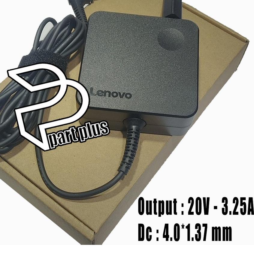 ❇ Charger Laptop LENOVO Ideapad  S 320S 330S 65W ♘