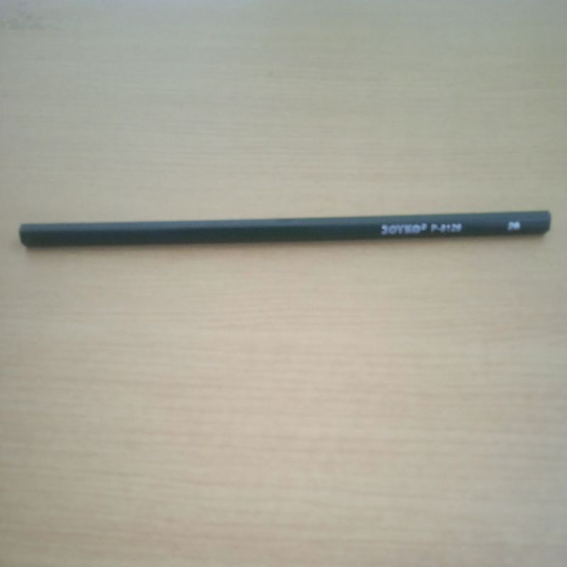 

pensil