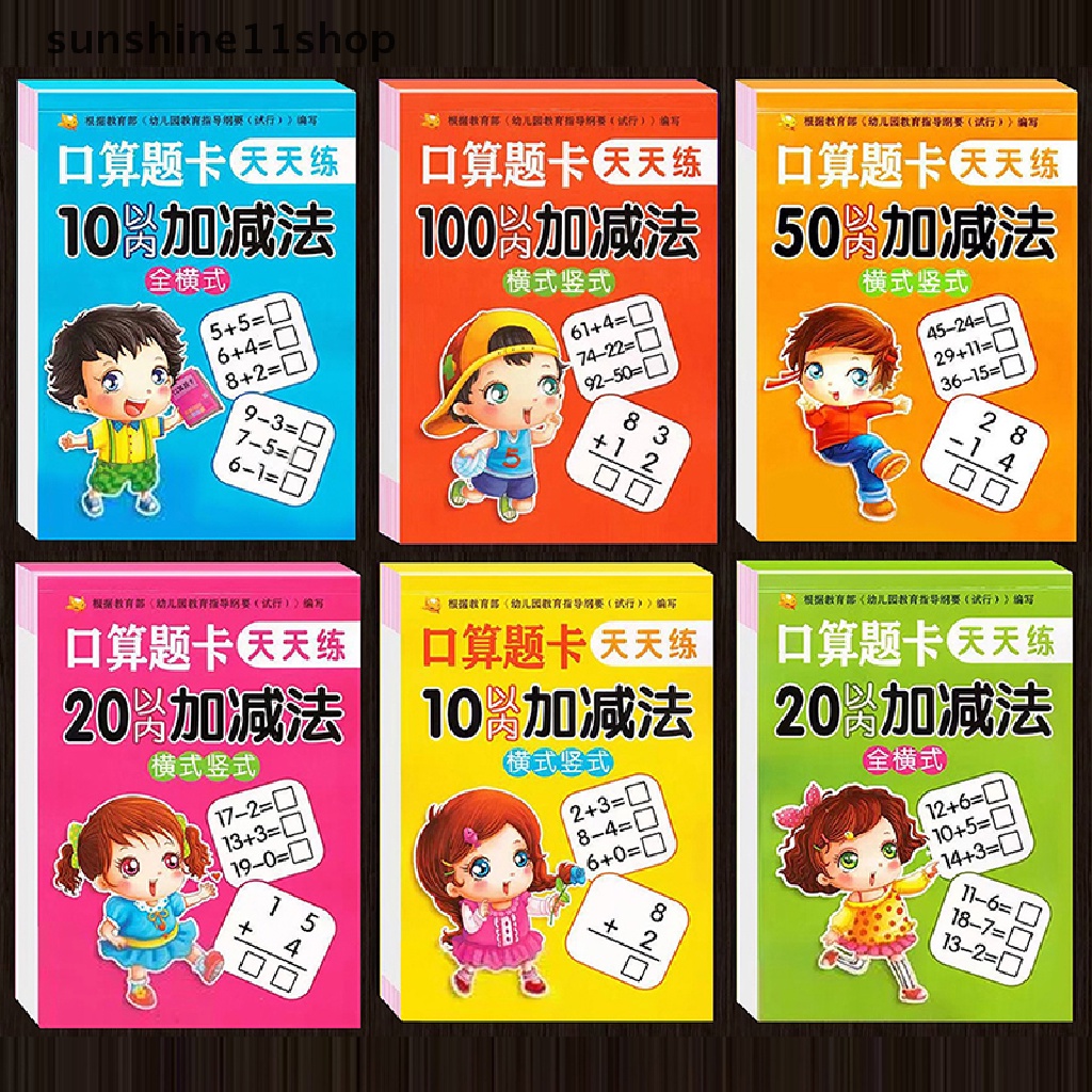 Sho 80halaman/penambahan Dan Pengurangan Buku Anak Belajar Matematika Workbook Buku Latihan Aritmatika Tulis Tangan Notebook N