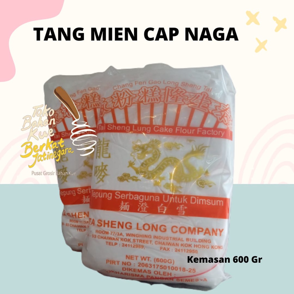 

TEPUNG TANG MIEN CAP NAGA 600GR / TEPUNG SERBAGUNA UNTUK DIMSUM
