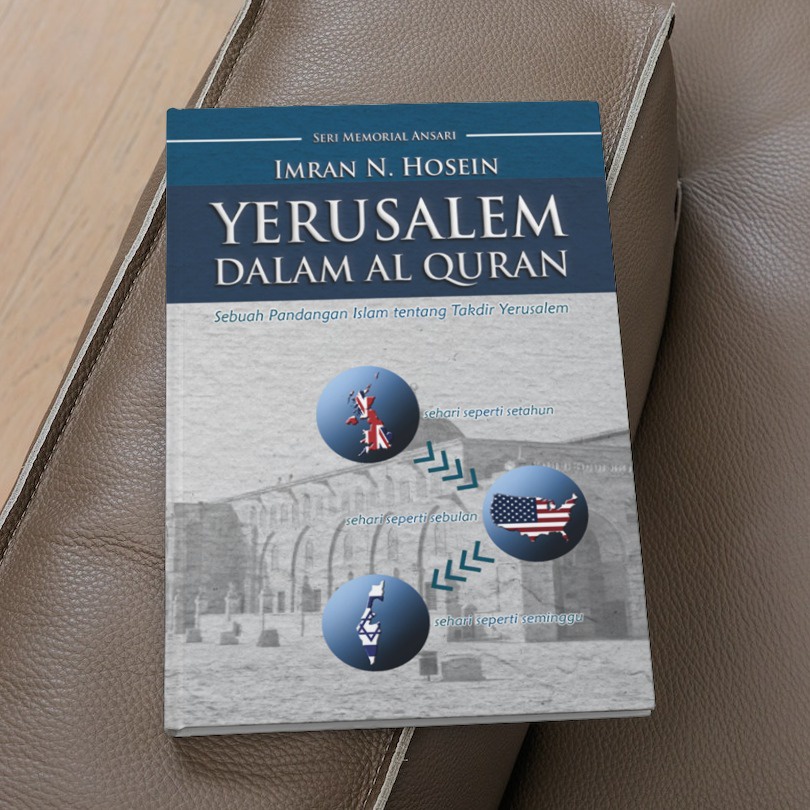 Yerusalem Dalam Al-Quran