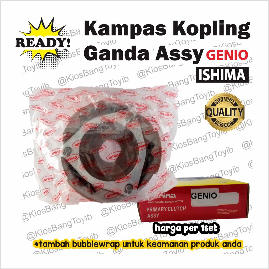 Kampas Kopling Ganda Assy Honda GENIO (-ishima-)