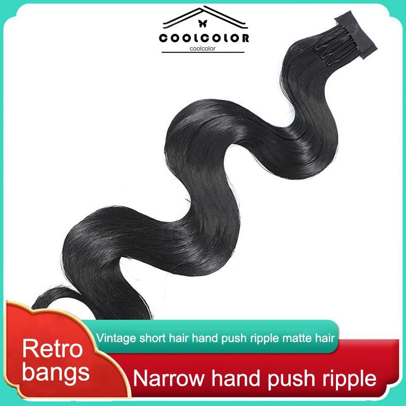 COD❤️Wig bergelombang gaya vintage yang apik potongan wig poni- cl