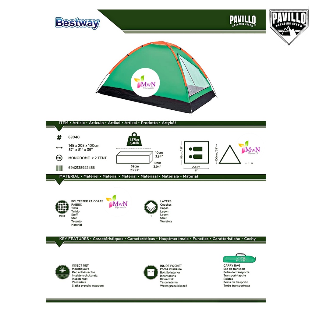 MWN Tenda Camping Monodome Bestway Pavillo X2 Tent 68040