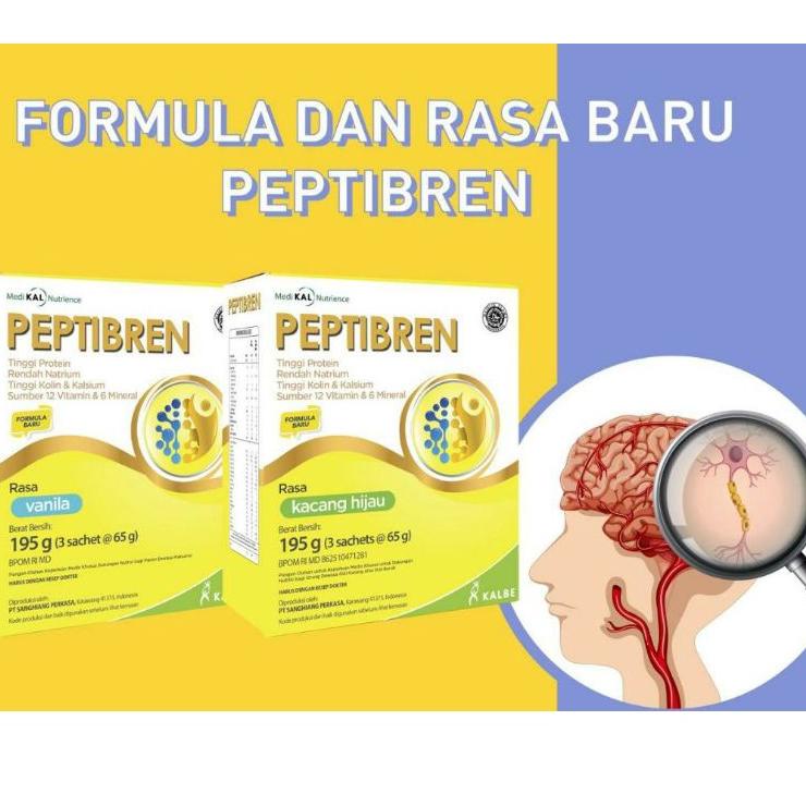 

✲ Peptibren 210gr / 195gr ➻