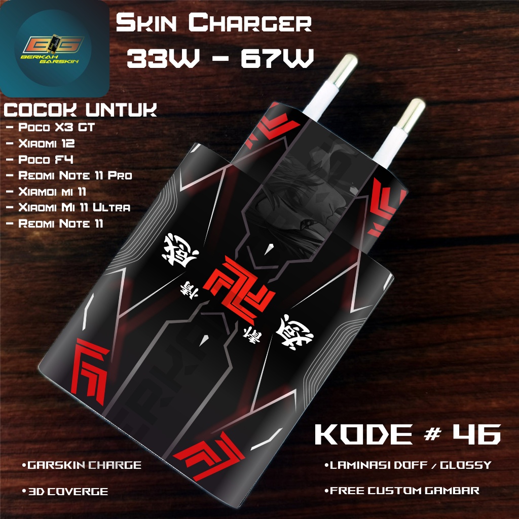 Skin Charger POCO X3 GT, POCO F4, Redmi note 11 Pro 67W Turbo Charge Kode # 46-50 Motif Bisa Custom 