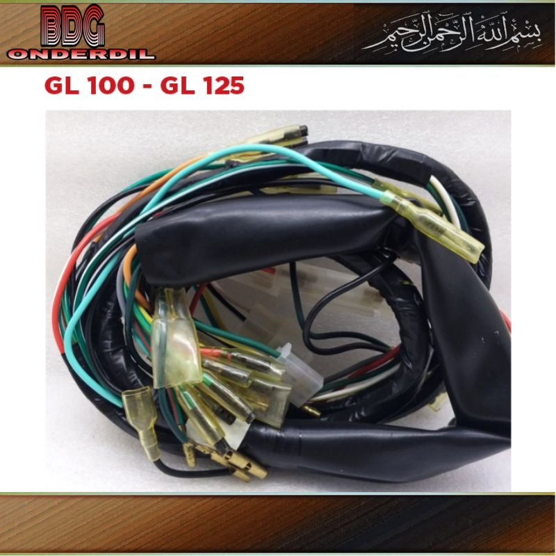 Kabel Body GL 100 / GL 125 / GL100 / GL125 / 1 Set / 32100-440-920 / Cable Bodi / Kitaco