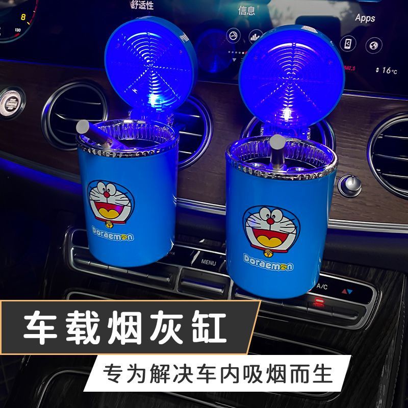 Asbak Mobil Cute ins Ashtray with Cover LED Interior Asbak Kreatif Stopkontak Udara Gantung Unik